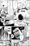 GUNJI_4_095R.JPG