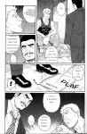 GUNJI_5_103R.JPG