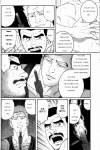 GUNJI_5_114R.JPG