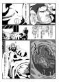 RE5_Doujin_p_11.jpg