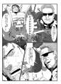 RE5_Doujin_p_13.jpg