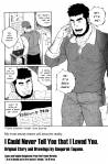 Tagame_I_never_told_you_000.jpg