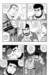 Tagame_I_never_told_you_002.jpg