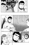 Tagame_I_never_told_you_005.jpg