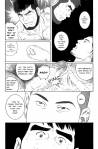 Tagame_I_never_told_you_014.jpg