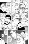 Tagame_I_never_told_you_016.jpg