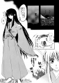 Yawarakana-Kaze--07.png