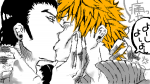 bleach-_ginjo_ichigo.png