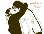 bleach-_ginjou_tsukishima.jpg