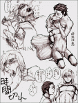 bleach-_szayel_aizen.gif