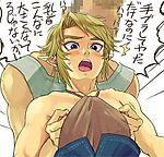 866546_-_Fado_Legend_of_Zelda_Link_Shiwakin2_Twilight_Princess.jpg