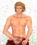 BaSCH2.jpg