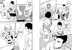 itai_211.png