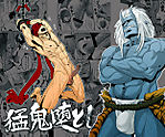 yaoi20717.jpg
