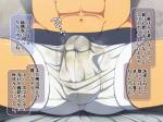 YAOI_FRIENDS_119_.jpg
