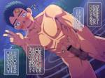 YAOI_FRIENDS_158_.jpg