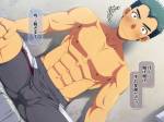 YAOI_FRIENDS_16_.jpg
