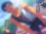 YAOI_FRIENDS_2_.jpg