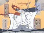 YAOI_FRIENDS_74_.jpg