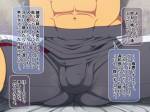 YAOI_FRIENDS_84_.jpg