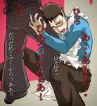kekkaishi-_the_father.jpg