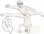 Hetalia-americasexhero.jpg