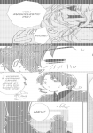 germany_x_italy_doujin_page_1.png