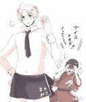 hetalia-_bear_america.jpg