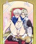 hetalia-_great_view_prussia.jpeg