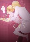 hetalia-_nurse_england_late_shift.jpg