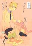 hetalia-_nurse_vulnerable.jpg