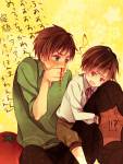 hetalia-_spain_the_pedo.jpg