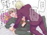 hetalia-_unwilling_england.jpg