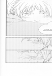 hospital_us_uk_doujin_page_14.png