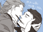 tumblr_lmd60dMDt31qk8ogd.PNG