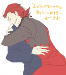 tumblr_lnioqcYmEf1qdrh3oo1_500.png