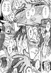 tiger_and_bunny-_adding_insult_to_injury_1.jpg