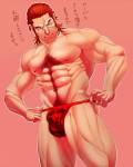 tiger_and_bunny-_antonio.jpg
