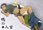 tiger_and_bunny-_ivan_antonio_2.jpg