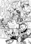 tiger_and_bunny-_jake_keith_rape_5.jpg