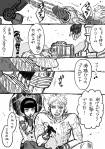 tiger_and_bunny-_jake_keith_rape_8.jpg