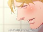 tiger_and_bunny-_keith_shower_sequence_4.jpg