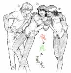 tiger_and_bunny-_kotetsu_fought_over.jpg