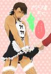 tiger_and_bunny-_maid_koetetsu.jpg