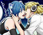 yaoi_DJ_kissing.jpg