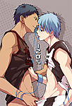 1158454_-_Daiki_Aomine_Kuroko_s_Basketball_Tetsuya_Kuroko.jpg