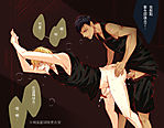 Aomine_x_Kise1.jpg