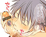 KuRoKo_TeTSuYa_KNB_-_shima_alco_.jpg