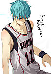 Kuroko_Tetsuya_full_1249510.jpg