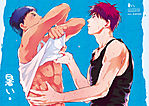 aoMiNe_KaGaMi_-_Sleep.jpg